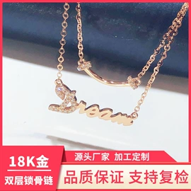 K金手饰;K金项饰;K金耳饰