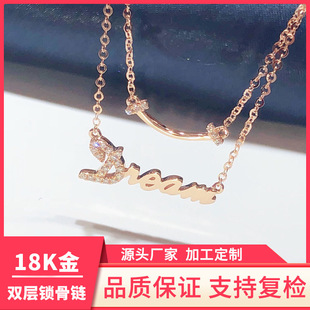 18K��õ����p���i����ʯ�� �r���Ƕ�ʯ��ĸ��K����