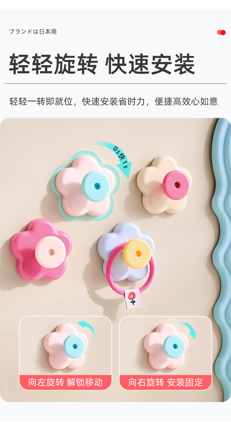 详情页_03.jpg
