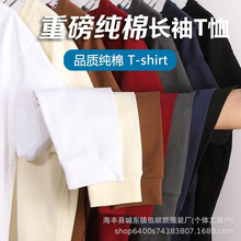 �ذ���ɫ�L���ﶬ�����ް�ɫ�ٴ�Ƀȴ���T����Ů������W��