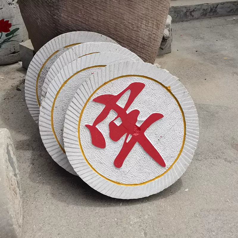 花岗岩老旧石磨盘 民间老石头雕刻石盘石碾子 仿古做旧石雕磨盘