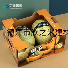 9YWˮ�����b���۹ϾW�y����Ϲ��ܹ�ͨ�öYƷ���_��͸���w�նY��