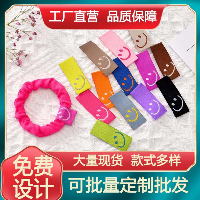 Colorful Smiley Face Accessories for Hats, Scarves, Fabric Labels, Tags, Woven Labels, Hair Accessories, Cute Trendy Woven Labels, Fashion Brand