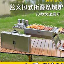 ��2026�¿���ⲻ�P��ۯB�����tȫ�׼��ÿ��⴮�t¶�IҰ��ľ̿