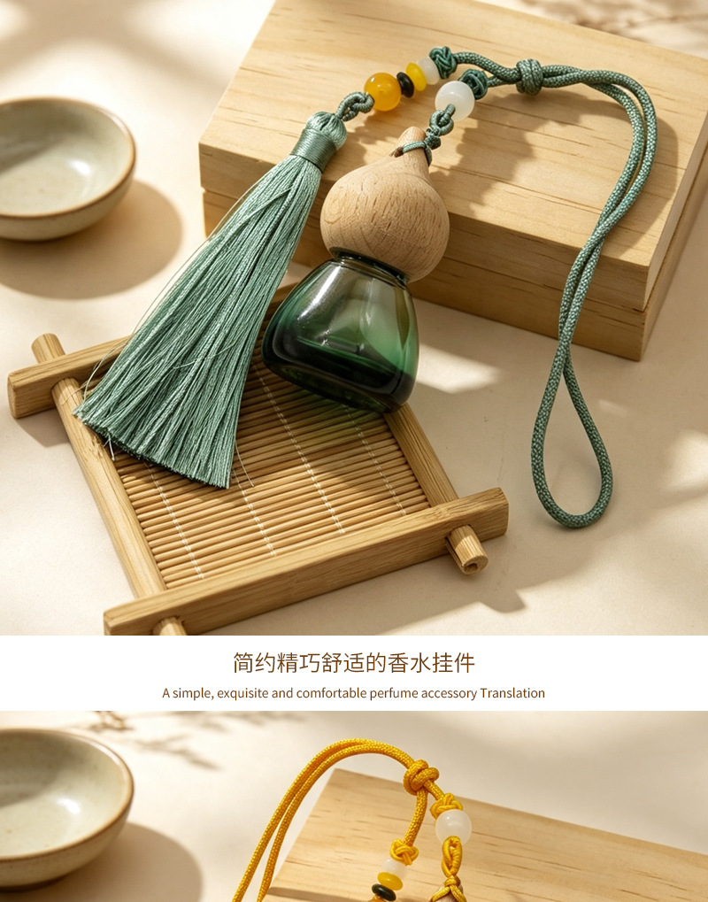 New Chinese-style car air freshener pendant, gourd-shaped car rearview mirror decoration, high-end car interior decor, deodorizing perfume empty bottle