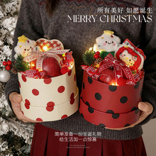 圣诞苹果伴手礼高级感实用抱抱桶礼物送女生闺蜜轻奢礼品套装批发