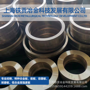 HNi65-5�~�Ͻ�HNi65-5��S�~������S�~�厧�~��HNi65-5 ��S�~