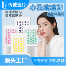�羳���l�S�����Ƕ����N�ճ����ϊyˮ�z�w���x�������b�ڶ��N
