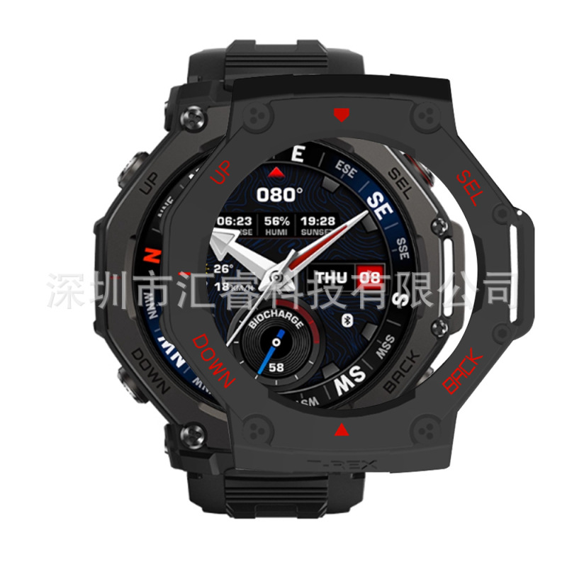 适用于 华米 Amazfit T-rex 3 pro（48mm） 单双色 PC保护壳套|undefined