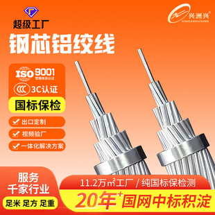 LGJ-240 �о�X�g�� �ߵ͉��ܿ��㌧�� ���⹤�̌��üܿվ��S��