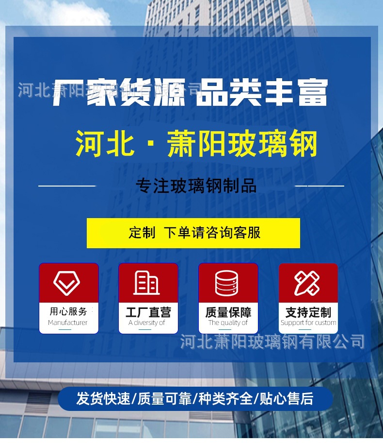 O1CN017iX7dW1e06wXfYujn_!!2211