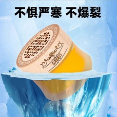 Air Freshener Household Solid Bedroom Toilet Bathroom Long-lasting Deodorizer Aroma Perfume Ointment Fragrance Air Purifier Odor Remover