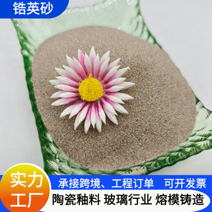 �Ӣɰ�մ����Ϻ������T��T��ұ�����ø��ͻ���ϵV��S�����l