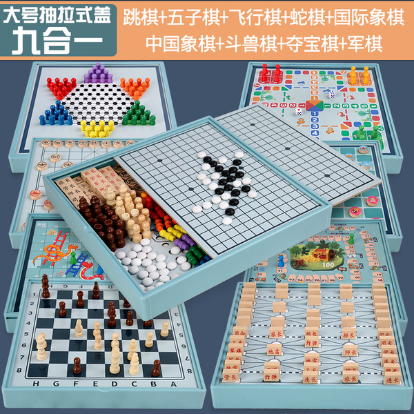 Wooden universal Airplane chess