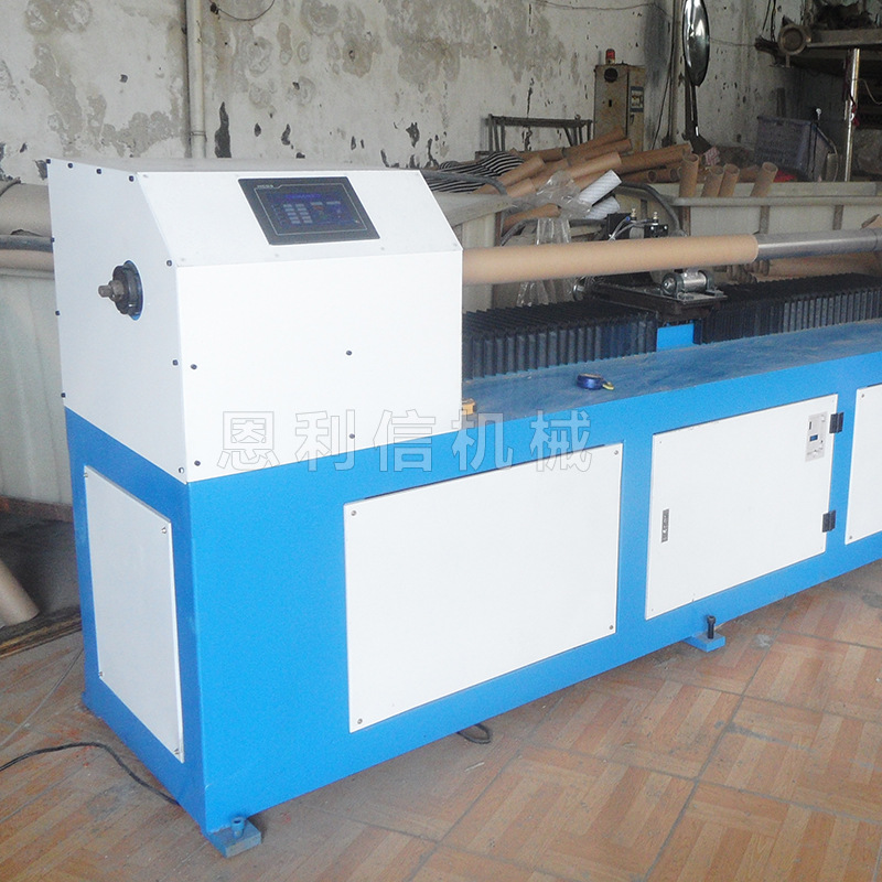 数控纸管精切机 裁切机 江苏纸管切割机 数控切割机 纸管机设备