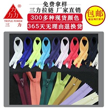 ���������������ֻ� ��ɫ�տ�20cm������ǿ 3�������ڴ���������
