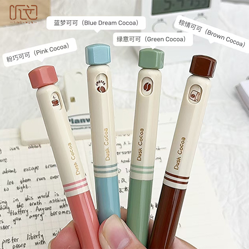 Tingwen 76471 Twilight Cocoa Gel Pen with Rotating Refill 0.5mm Smooth Quick-Dry St Dual Ballpoint Exam Practice Pen