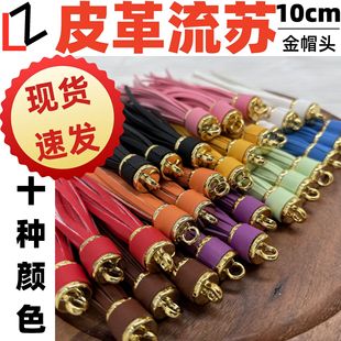 �羳��ɫ���^Ƥ����z���֭h���K耳׿ۿ������Ƥ��������K����