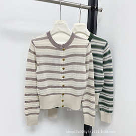 意奢LP！意大利进口 条纹圆领金扣针织开衫25年秋