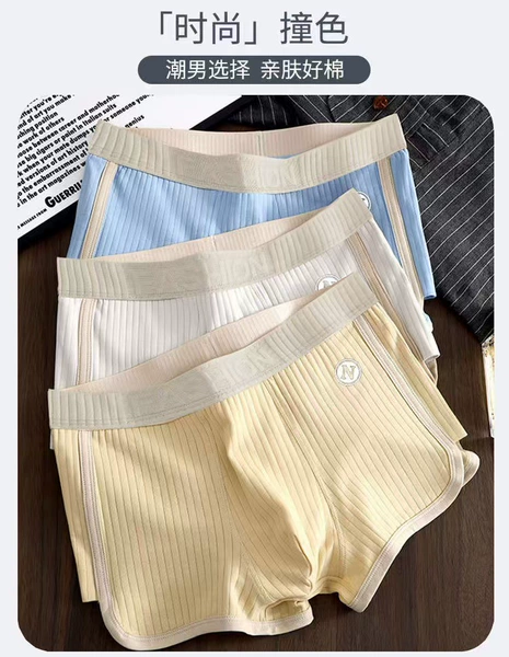 【3 pack】Contrast color A