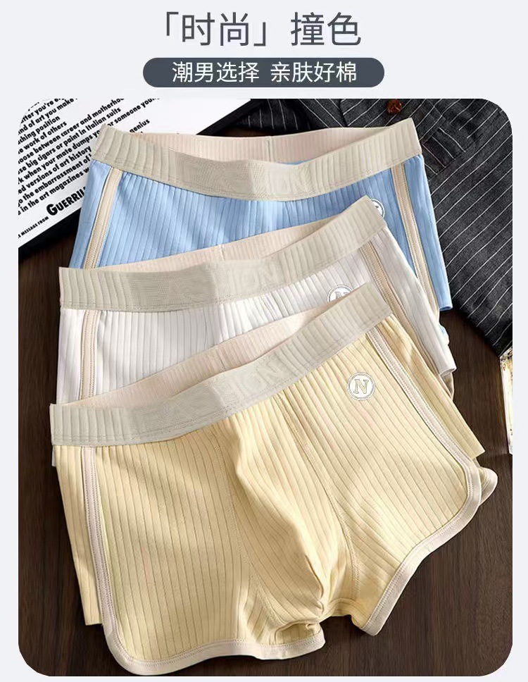 微信图片_20241105233826