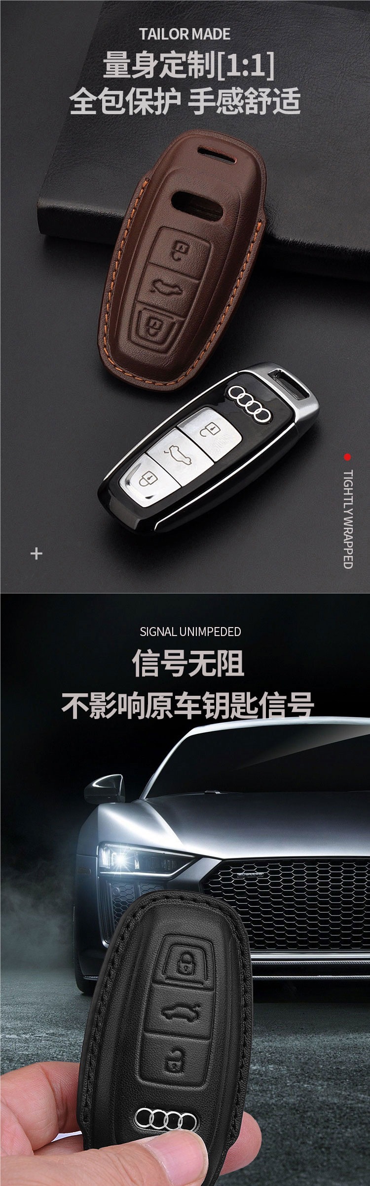 Specially designed for Audi key cases A6L Q5L A4L A8L Q4 Q7 Q8 A3L A5 genuine leather car key case cover