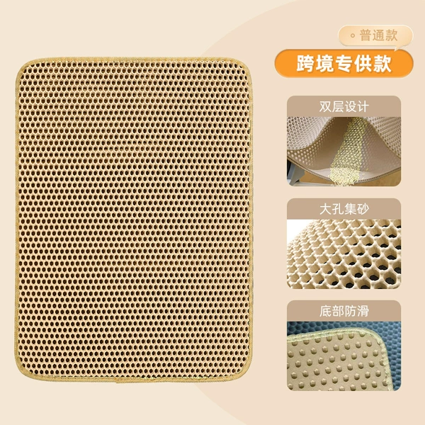 Ordinary model-high elasticity-khaki color-thickness 10mm