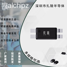 HMHAA280R2V SSOP4 Zalchipz ����ܹ�� ȫ��ԭװ