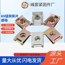 65�i���\��Ƭ��ĸ304���P䓊AƬ��܇U�Ϳ��۸ߏ��Ⱦo�̼����l