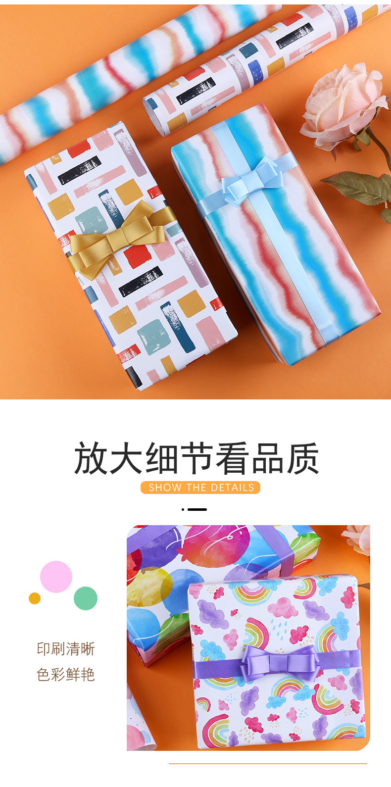 泡泡水彩_05.jpg