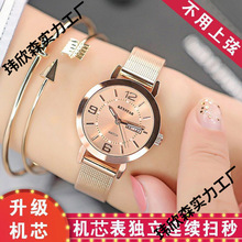2025新款/瑞士全自动机械手表女防水双日历夜光手表/韩版学生手表