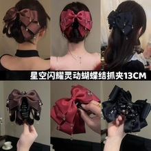 ץ�A�߼����p���ֹ��������Wҫ���|�����Y�lץ�W��ճ����~�AŮ