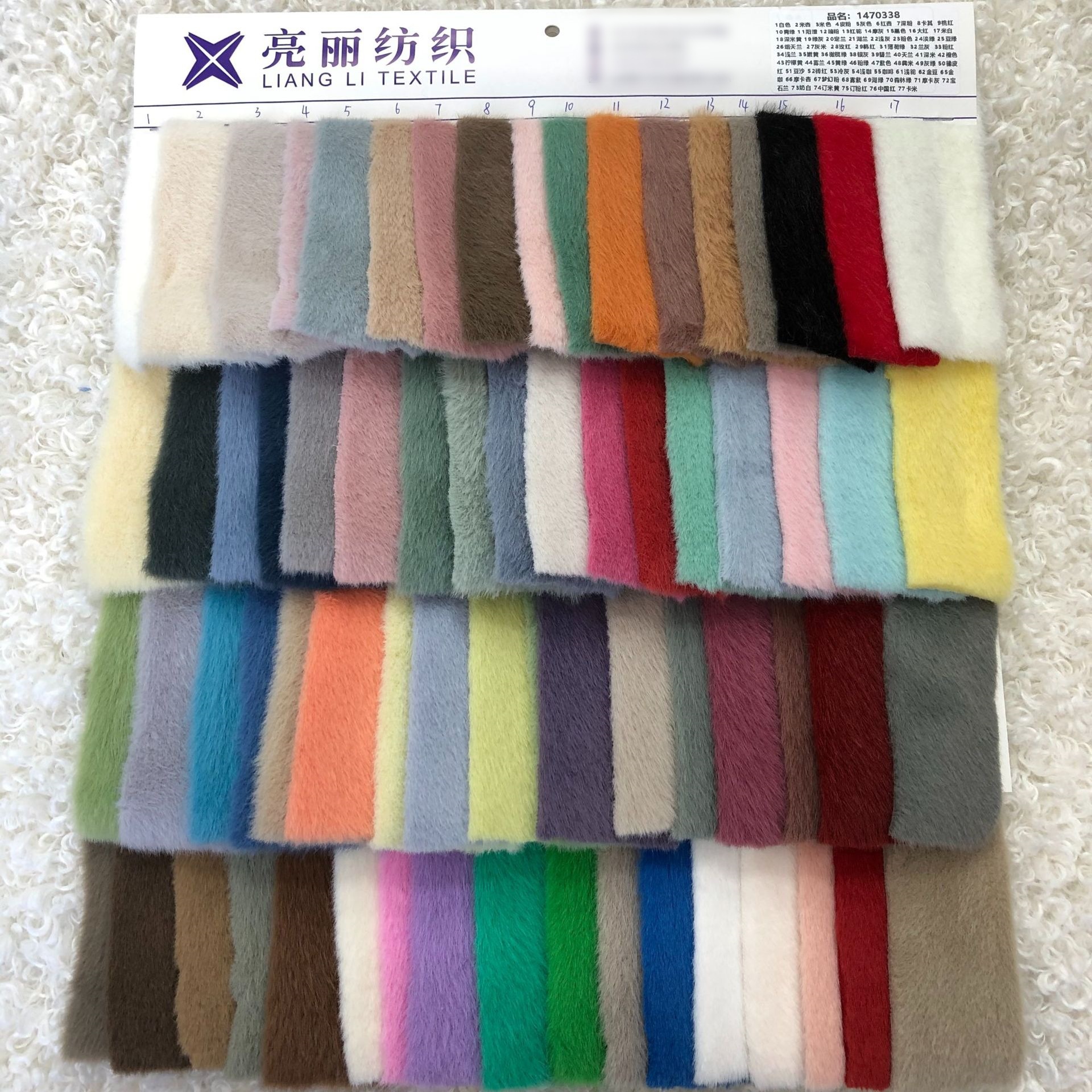76 colores de visón de jade pequeño dorado visón de lana de pelo alto y bajo abrigo juguetes maletas zapatillas tela