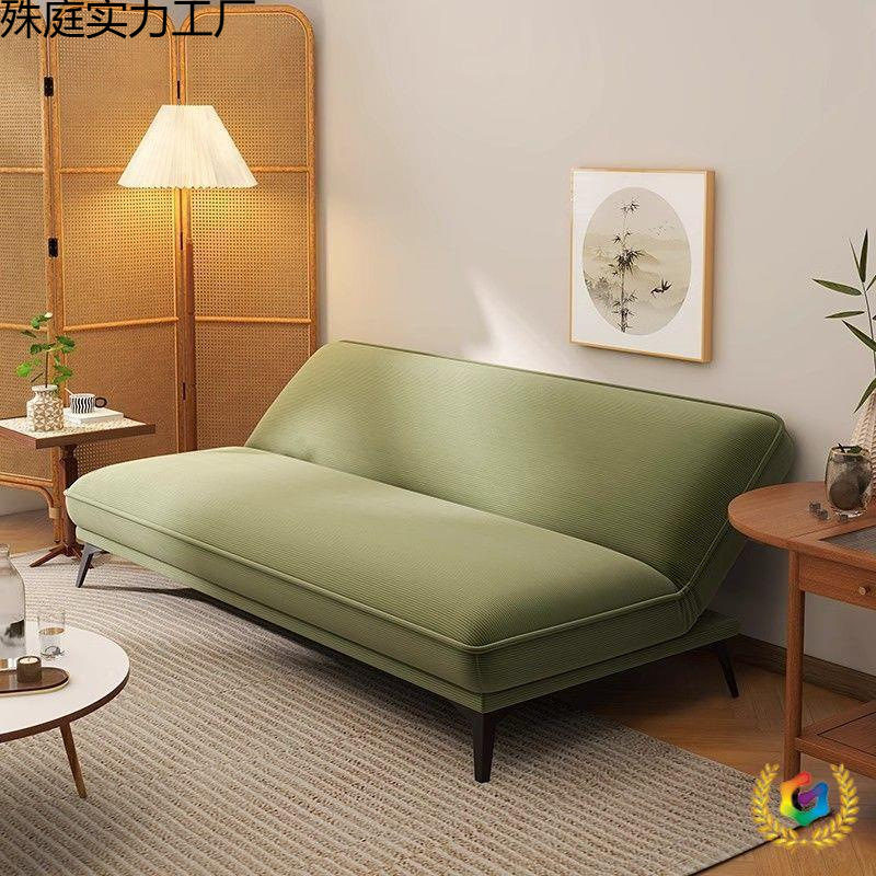 Sofa Bed for Small Living Rooms, Straight Double Sofa for Bedroom, Lazy Sofa for Rental Apartments, Foldable Dual-Use Sofa Bed