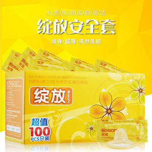 �`��С����������100ֻ�b����������֮ҹ�o�Ϳڋ�����Ȥ������byt