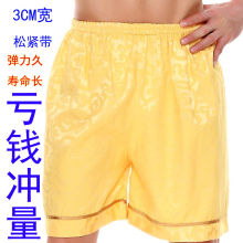 羳ԡѝ ѝ Ůѝ _ѝɣôѝ 㯟ԡ