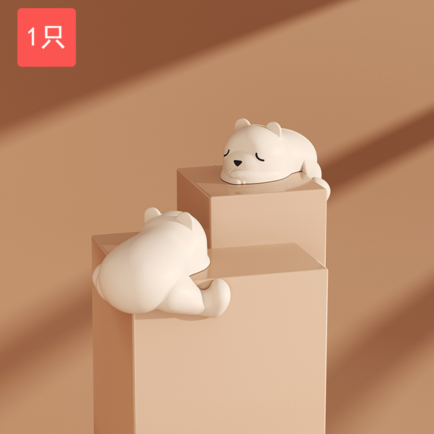 Lying on the bear-apricot color