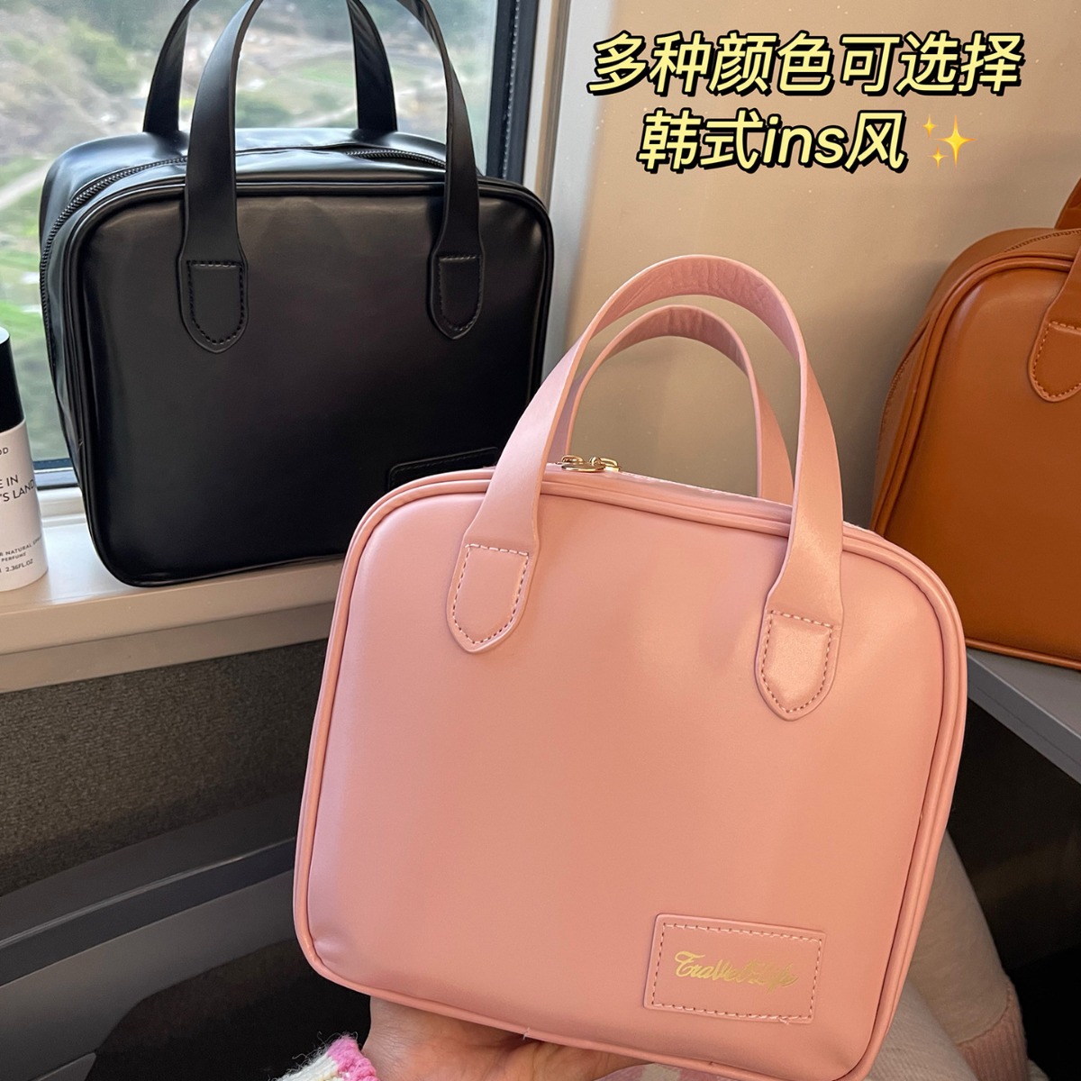 Bolsa de cosméticos de las mujeres nuevo portátil cuadrado portátil de gran capacidad bolsa de almacenamiento de cuidado de la piel cepillo cosmético bolsa de lavado de viaje