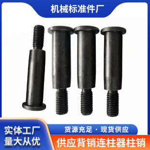 �N�����N�ӱ��N���N�����N304���P䓈A���N�̶��N��λ