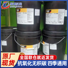 ԭ�S�F؛��C�� ����15W-40���Ͱl�әC��