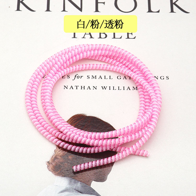 Directo de fábrica 1,4 M tres en uno cable de datos Cable de protección cable de datos manga protectora cuerda de resorte de bobinado