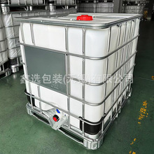 ���ư�ɫ1000L IBC��Ͱ�Ӻ����ϲ���Ͱ����ͰIBC��Ͱ�o�a�S�����l