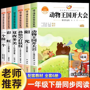 һ�꼉����x�n������x���������_����O��մ�����ꖹ�ʺ���