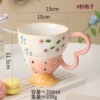 Goblet-pink plaid*