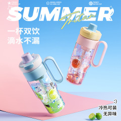 JEKO双飲氷覇カップ2025ネット赤爆金耐高温850ml大容量高颜値ストローカップ夏