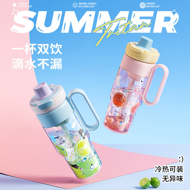 JEKO双飲氷覇カップ2025ネット赤爆金耐高温850ml大容量高颜値ストローカップ夏|undefined