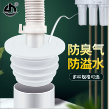 �N����ˮ�ܷ����w�ܷ�Ȧϴ�C��ˮ����ˮ����©���zо����������