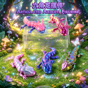 3D��ӡ�������[���P���Ʉӵؔ����N�������ģ�͔[�����ǿ������