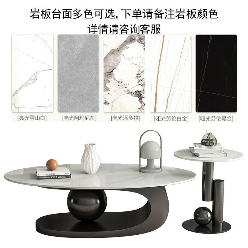Mesa de té ovalada de roca de lujo ligera, mesa de té de alquiler de sala de estar doméstica, mesa de estilo explosivo, popularidad en línea simple