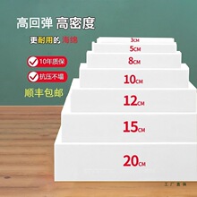 �� ��ѧ��������ܶ�סУר�ú���1.2�� ����90x190cm�Ҿ����ᴲ